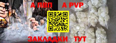 твердый Ликино-Дулёво