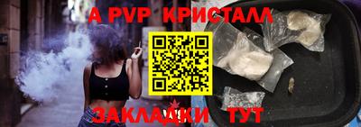 твердый Ликино-Дулёво