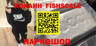 прущий лед Лесосибирск