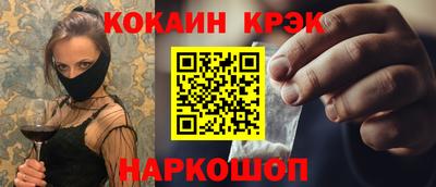 прущий лед Лесосибирск