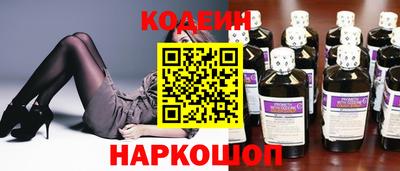 прущий лед Лесосибирск
