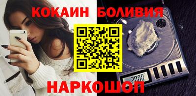 твердый Ликино-Дулёво