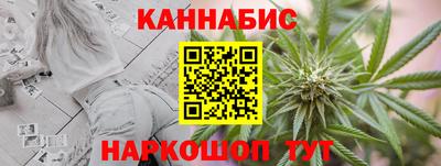 прущий лед Лесосибирск