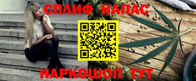 твердый Ликино-Дулёво