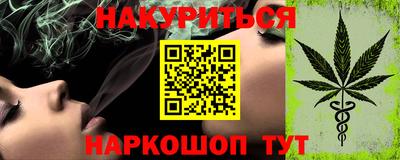 прущий лед Лесосибирск