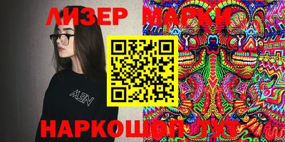 прущий лед Лесосибирск