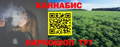 прущий лед Лесосибирск