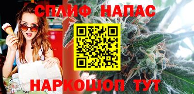 твердый Ликино-Дулёво
