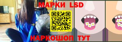 прущий лед Лесосибирск