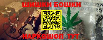 дмт Ливны