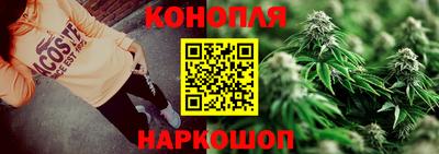твердый Ликино-Дулёво