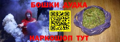 твердый Ликино-Дулёво