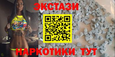 прущий лед Лесосибирск