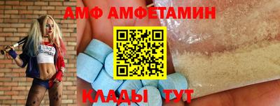 прущий лед Лесосибирск