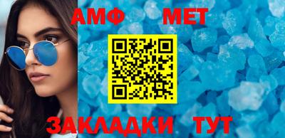 прущий лед Лесосибирск