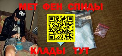 прущий лед Лесосибирск