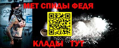 дмт Ливны