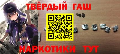 дмт Ливны