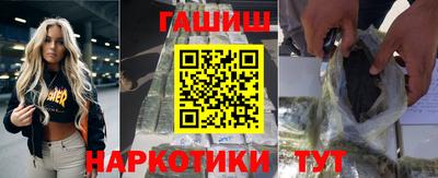дмт Ливны