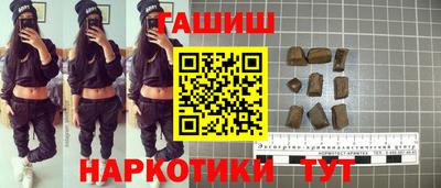 прущий лед Лесосибирск