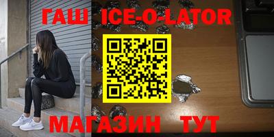 прущий лед Лесосибирск