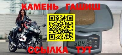 дмт Ливны