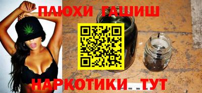 прущий лед Лесосибирск